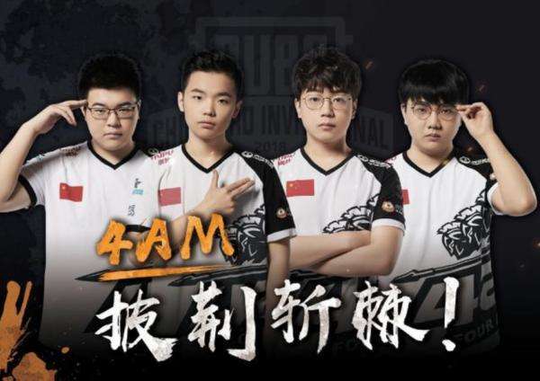 她们不仅代 她们不仅代