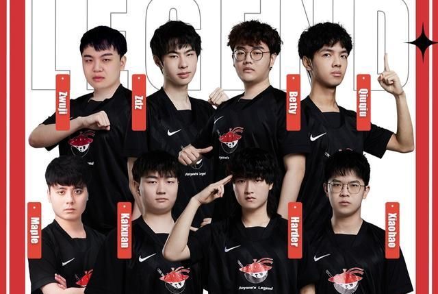 仅仅是体能 仅仅是体能