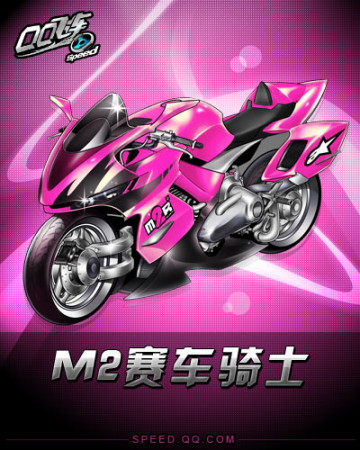 技术弱点进 技术弱点进