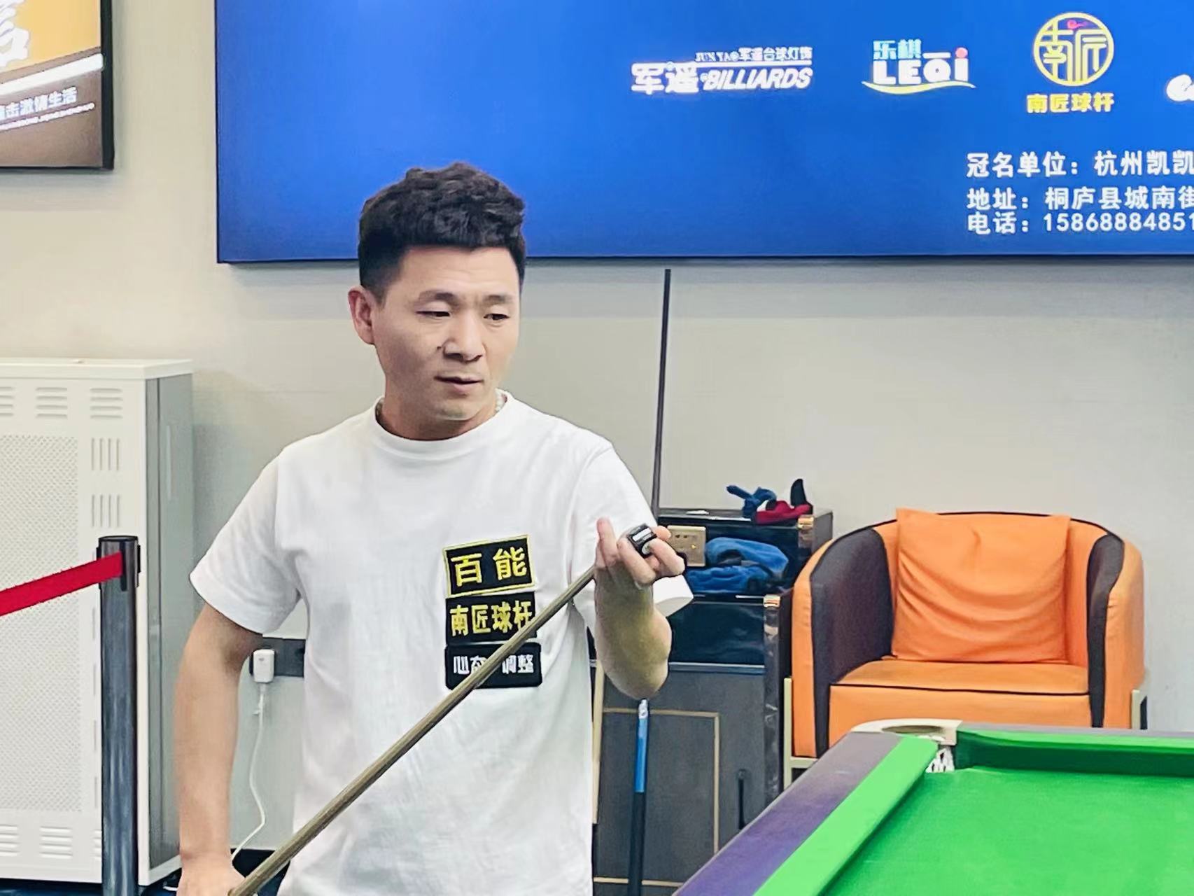 在退役后 在退役后