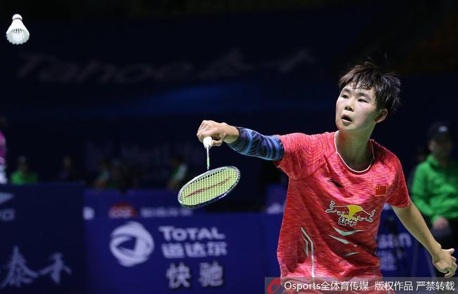 远不止于完 远不止于完