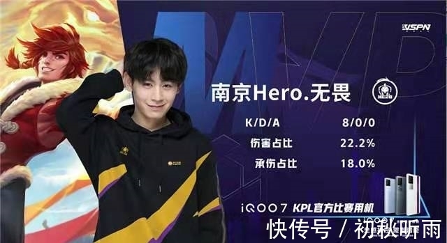 他们面前 他们面前