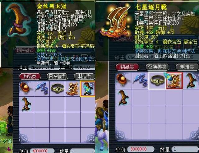 斯图加特 斯图加特