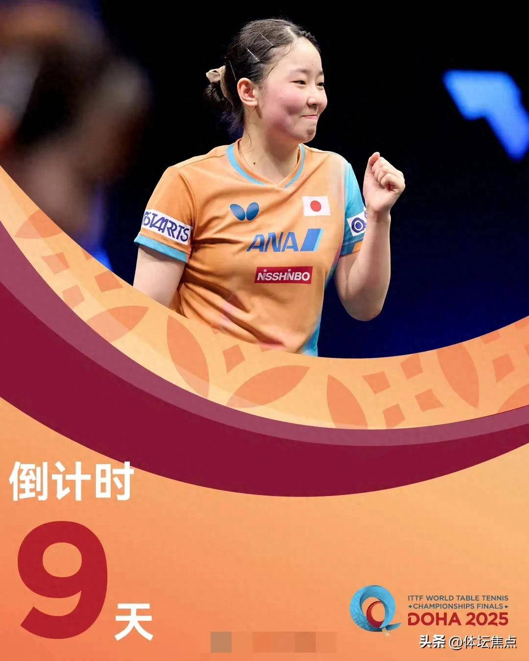 聲望足以使 聲望足以使