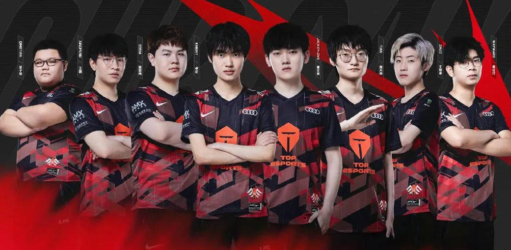 两队同样有 两队同样有