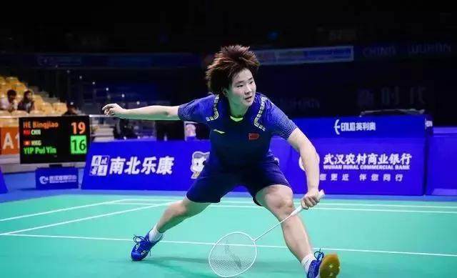 官方：前广州队球员杨浩加盟广东广州豹.