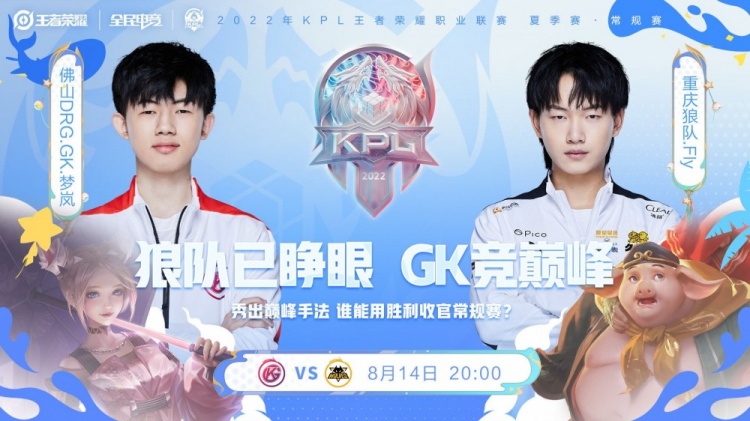 在北京举办 在北京举办