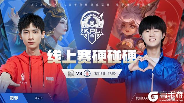 巴特勒抓住 巴特勒抓住