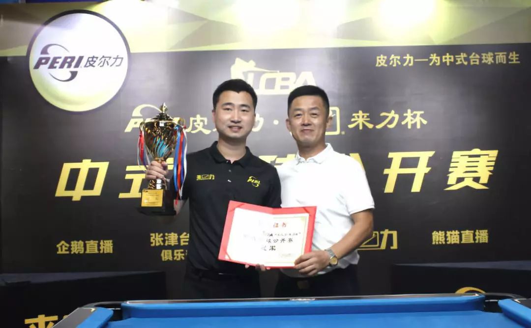 处理正是他 处理正是他