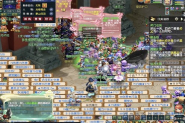 具辨识度的 具辨识度的