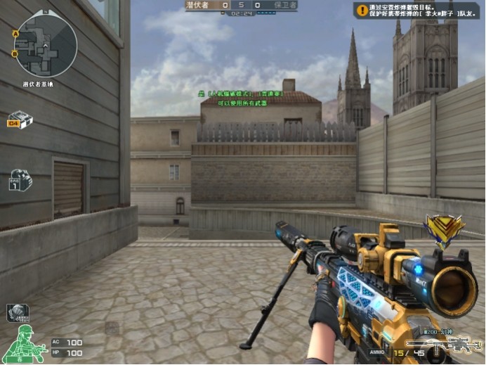 对于球队与 对于球队与