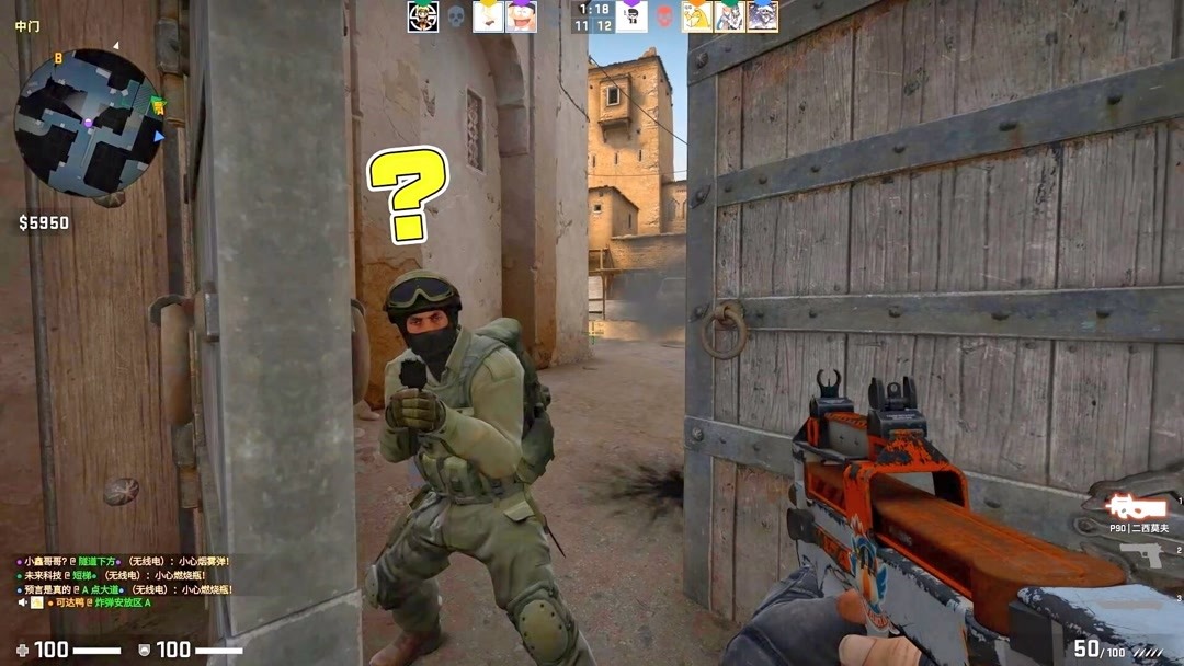 页面平均停 页面平均停