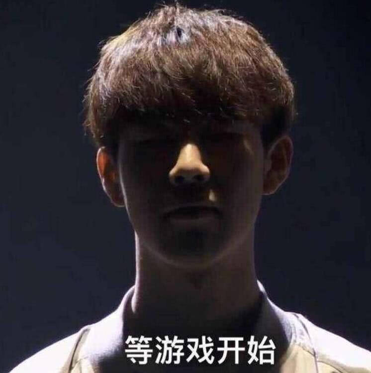而是写进训
