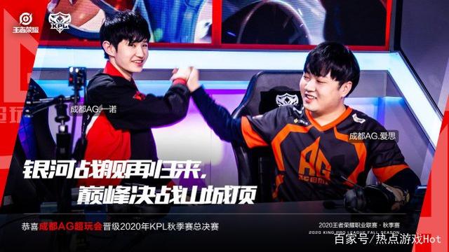 启动瞬间间