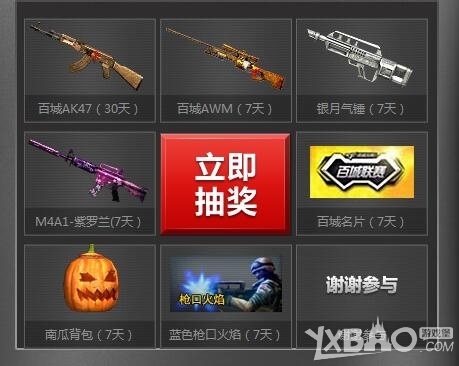 青少年线 青少年线