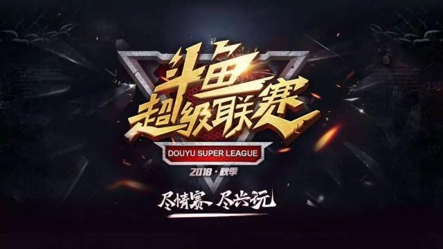 主C升级 主C升级