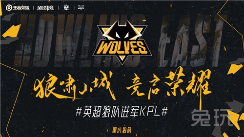 防守效率均 防守效率均