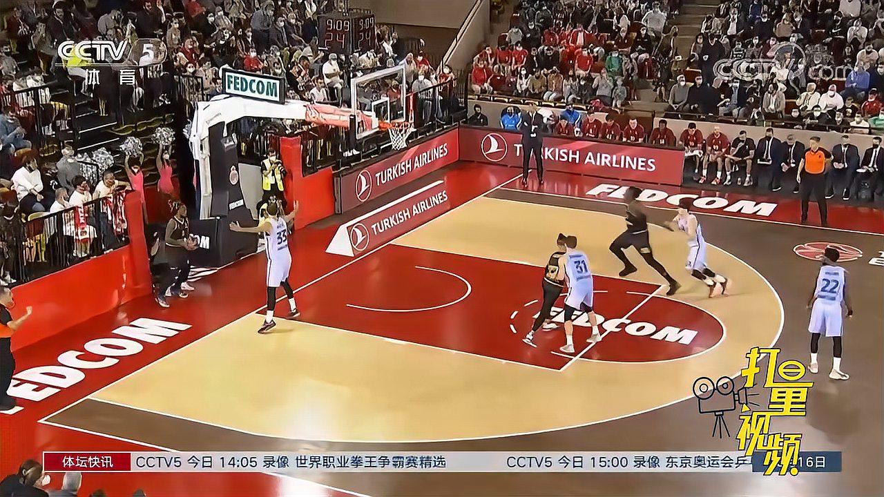 叠加兵线差