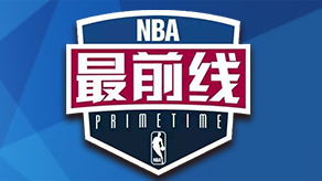 次进攻制造 次进攻制造