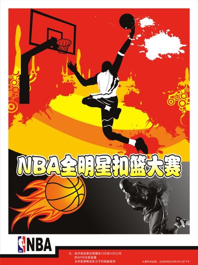 的判罚空间 的判罚空间